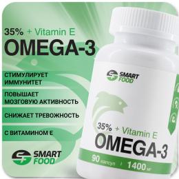 Omega-3 35% с Витамином E Smart Food