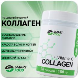 Collagen+vitamin C Smart Food