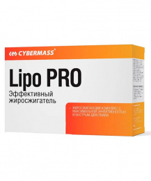 Lipo Pro Cybermass 60 капс.