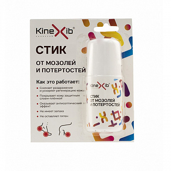 Стик от Мозолей и Потертостей Kinexib