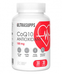 Coenzyme Q10 Ultrasupps 30 капс.
