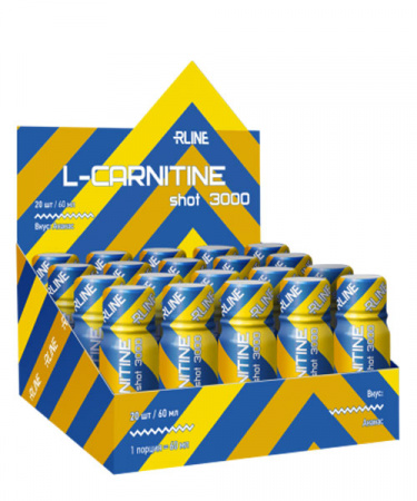 L-carnitine 3000 R-line