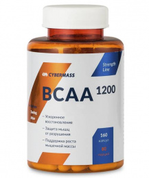 Bcaa PRO 1200 Caps Cybermass 160 капс.