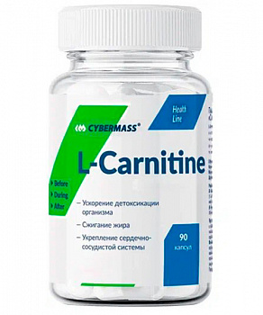 L-carnitine Сaps Cybermass 90 капс.