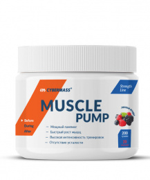 Muscle Pump Cybermass