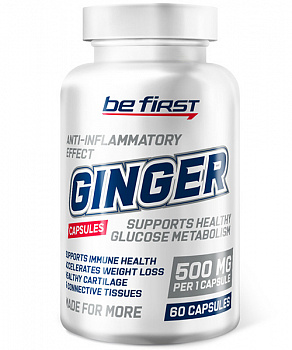 Ginger (экстракт Имбиря) BE First