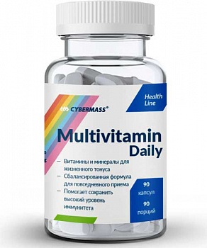 Multivitamin Daily Cybermass 90 капс.