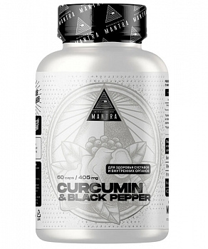 Curcumin Biohacking Mantra