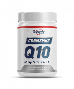 Coenzyme Q10 Genetic LAB