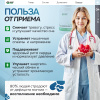 Magnesium+b6 Smart Food - спортивное питание smart-food.shop