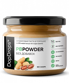 Арахисовая Паста Pbpowder без Добавок Dopdrops