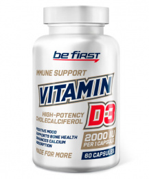 Vitamin D3 2000me BE First