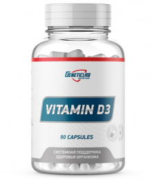 Vitamin D3 Genetic LAB 90 капс.