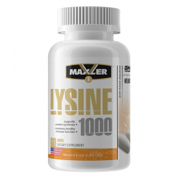 L-lysine 1000 mg Maxler