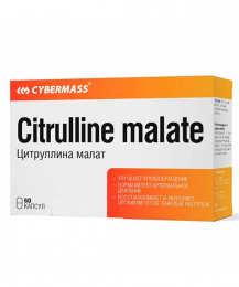 Citruline Malate Cybermass 60 капс.