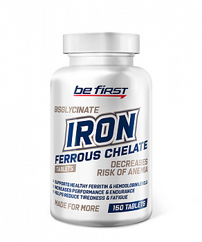 Iron Bisglycinate Chelate BE First