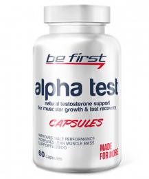 Alpha Test BE First