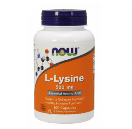 L-lysine 500 mg NOW 100 капс.