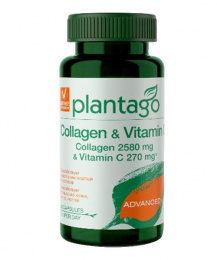 Collagen & Vitamin C Plantago