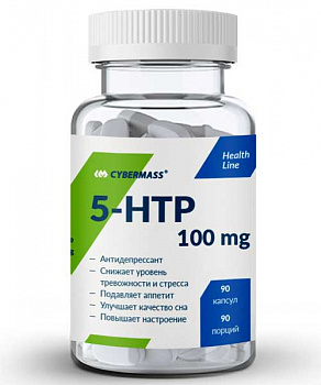 5-htp Cybermass 90 капс.