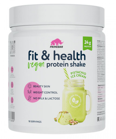 Vegan Protein Prime Kraft - спортивное питание smart-food.shop