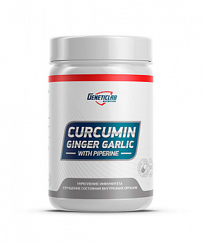 Curcumin Genetic LAB