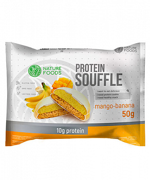 Печенье с Суфле Nature Foods