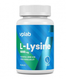 L-lysine VP Laboratory