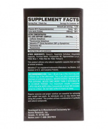 Lipo-6 Black Hers Ultra Concentrate Nutrex Research - спортивное питание smart-food.shop