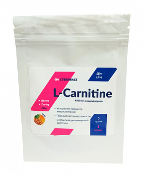 L-carnitine Cybermass 5 г