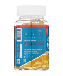 Omega 3 PRO 1000 Genetic LAB 90 капс. - спортивное питание smart-food.shop