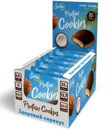 Protein Cookies Глазированное Solvie - спортивное питание smart-food.shop