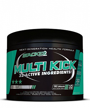 Multi Kick Stacker2