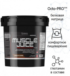 Muscle Juice Revolution Ultimate Nutrition 5040 г