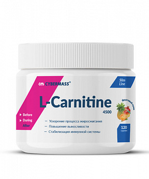 L-carnitine Cybermass 120 г