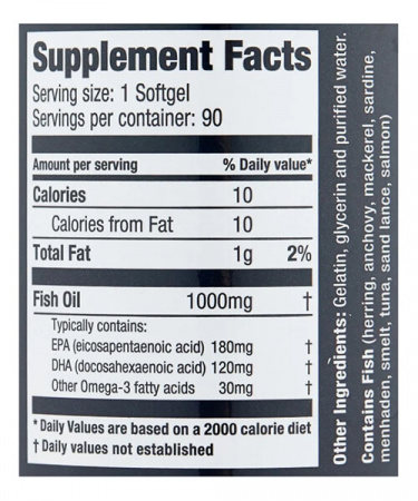Omega-3 Ultimate Nutrition 90 капс. - спортивное питание smart-food.shop