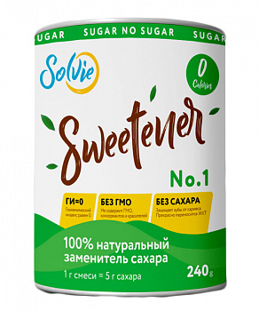 Sweteener Solvie