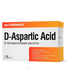 D-aspartic Acid Cybermass 60 капс.