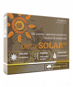 Beta Solar Olimp Sport Nutrition