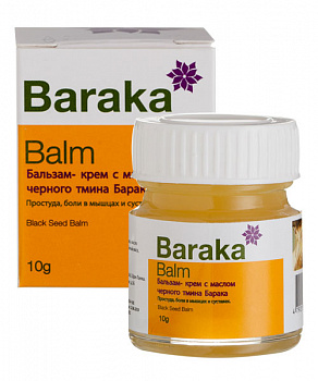 Бальзам (черный Тмин. Корица. Гвоздика. Эвкалипт) Baraka