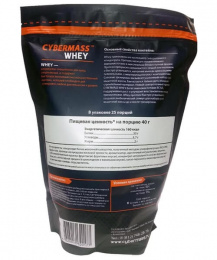 Whey Cybermass 1000 г - спортивное питание smart-food.shop