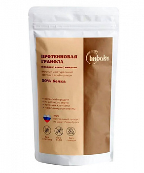 Гранола Imbake