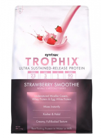 Trophix Syntrax Innovations 2270 г Клубника