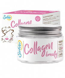 Collagen Beauty Solvie