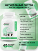 5 Htp+chrome Smart Food - спортивное питание smart-food.shop