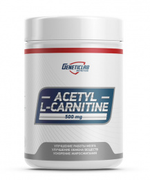 Acetyl L-carnitine Genetic LAB