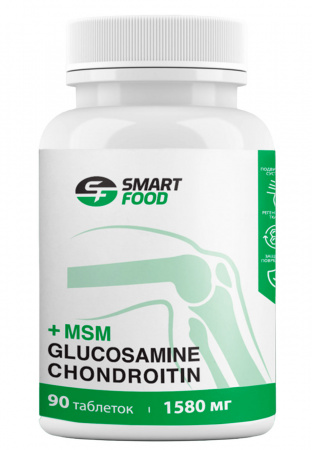 Glucosamine-chondroitin-msm Smart Food - спортивное питание smart-food.shop