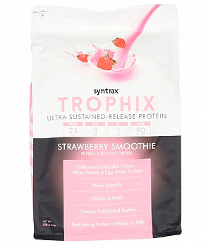 Trophix Syntrax Innovations
