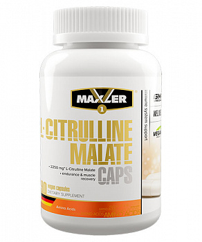 L-citrulline Caps Maxler