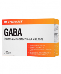 Gaba Cybermass 60 капс.